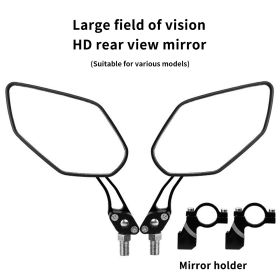 Bicycle Rear View Mirror
