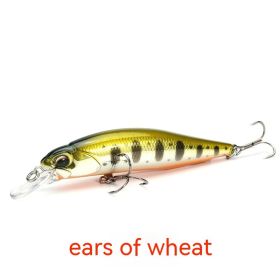 Duo Magnetic Force Tossing Submerged Mino Fish Lure (Option: Wheat-9G 75mm)